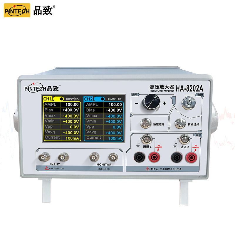 品致PINTECH  雙通道高壓放大器HA-8202A (DC-400KHz,800Vp-p) 陜西環(huán)動(dòng)聯(lián)科