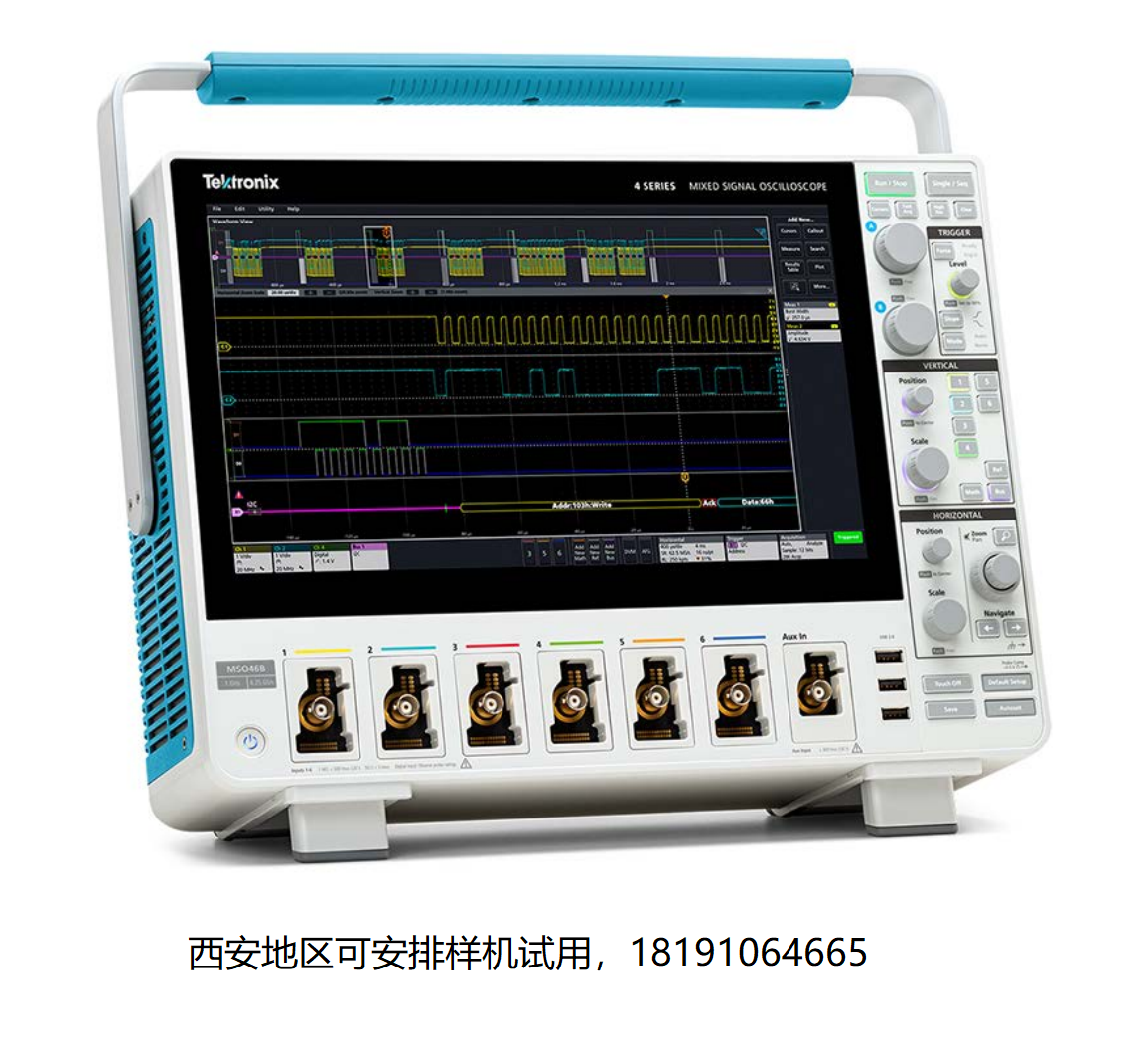 環(huán)動聯(lián)科：泰克MSO4 系列B混合信號示波器，200MHz~1.5GHz帶寬，6.25G采樣率，12bit高分辨率