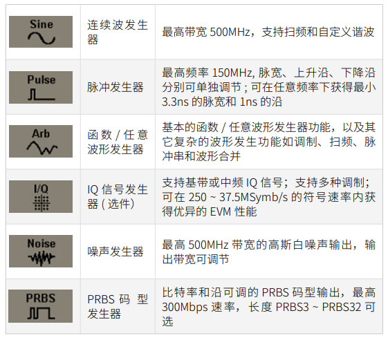 1-210G51JT5912.png